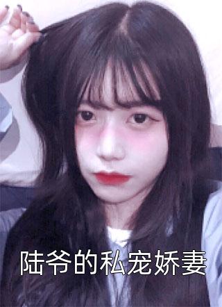 我提出离婚后，老婆才说后悔完整版