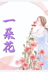 《重生到假千金得癌症那天》乔诗琪云霄完本小说阅读_免费小说在线看《重生到假千金得癌症那天》乔诗琪云霄