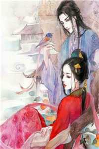 天上人间，你我不见