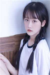 爱意血浸