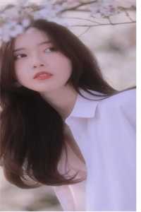 暗恋青梅十年，我选择放手