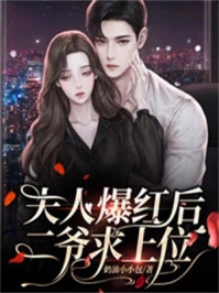 和养兄双重生后，我嫁给了别人