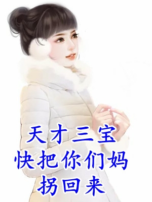 情出所愿，落子无悔