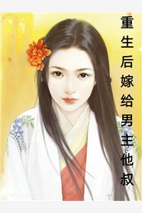 心中藏之，何日忘之
