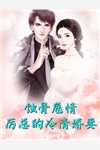彼岸无舟