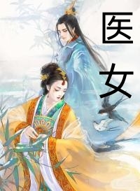 五一假期，我妈在直播间卖惨