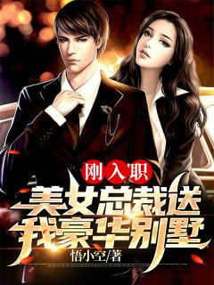 前男友婚礼当天，我不请自到