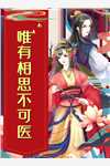 女友起诉上法庭，要讨回嫁妆钱