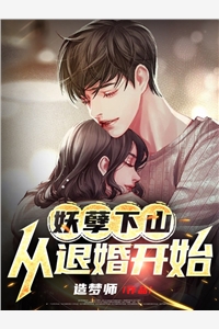 画爱成沙，扬灰挫骨相思却禁锢