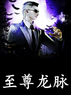 爱焚尽成荒芜