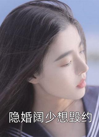 我掌管着万界钱庄
