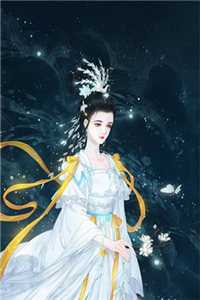 妻子想和白月光一起登仙门
