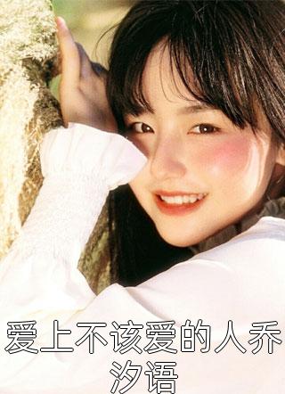 520跑外卖送T慢了被讹天价彩礼