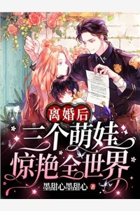 父亲节，老婆带女儿为竹马庆祝