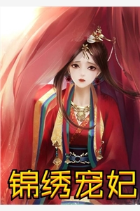 老公让私生子认我为母，我转头另嫁他人