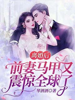 爱如霜雪，消融情灭
