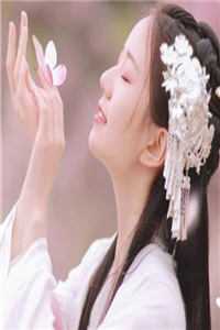 未婚夫为白月光出气，一元点天灯拍卖我的新婚夜