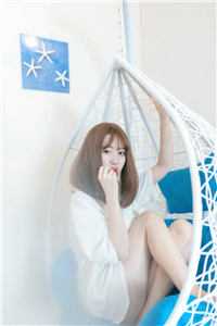皇帝要娶桌子腿儿