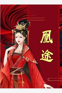 聊聊无你