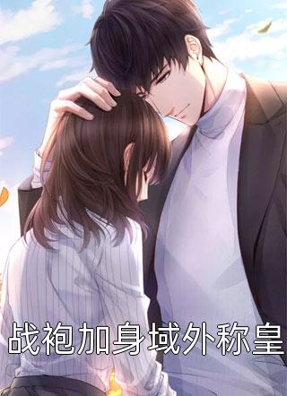 天降五百万后，全家让我去死
