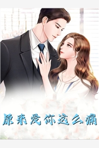 清风不计过往，你我各自归尘