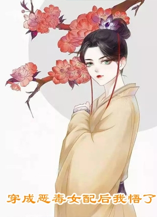 谎言编织的牢笼
