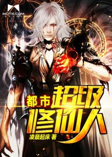 重回末世，我带兽夫亲手灭杀脑残亲哥