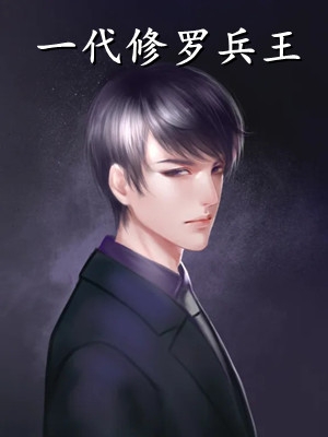 胎停之后，我把闺蜜送我的骨灰项链送给了狗