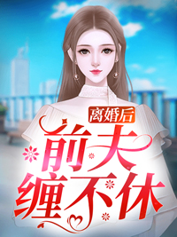 溺于深海，爱意藏心