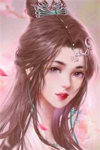 替妹妹嫁给九千岁后