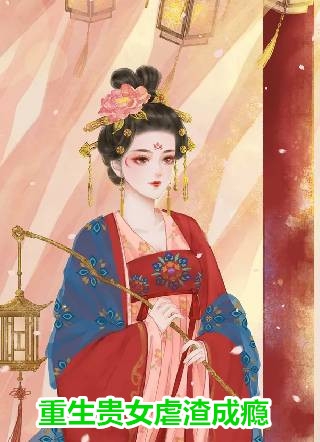 被取消高考资格后，竹马悔了