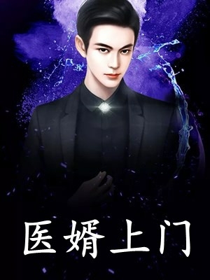 全家坚信侄儿是哪吒，递剑自刎等他飞升成仙