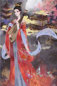 未婚妻为白月光放弃我两世，成为无常后她后悔了