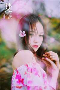 无爱亦无恨
