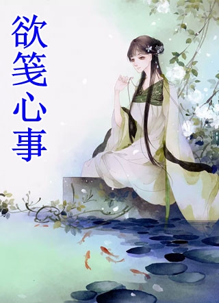 男友给青梅送准考证，我含笑答应