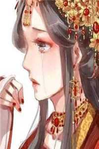 做了三年替身后，我亲手颠覆昏君的江山