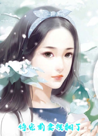 未婚妻装植物人出轨护工，我转身另娶他人