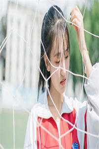 两位童养夫和妹妹厮混后，我转头嫁给京圈太子