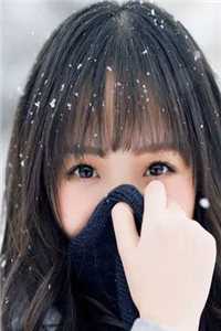 青丘帝姬永不为妾