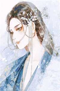 妹妹被双竹马做成美人宴拍卖，我点天灯后杀疯了