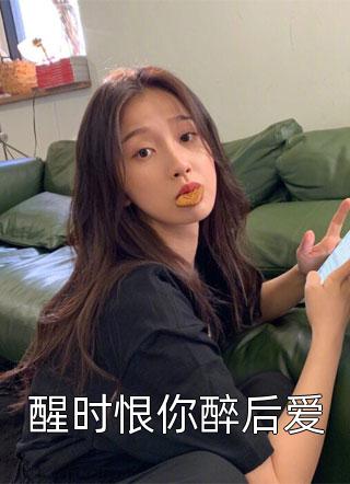 吃了室友做的饭后，我猛增100斤