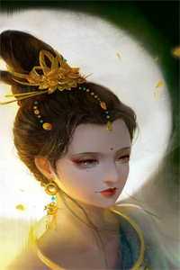 我为泥销骨，君待雪满头