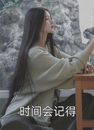 端午龙舟会，被老婆小三推下水