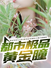 弟弟高考估分七百二