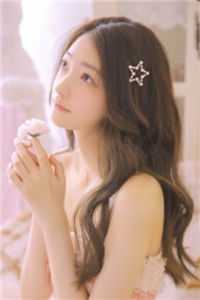 未婚夫宣布小三怀孕时，我勾上霸总腰