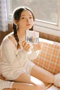 这个养妹我不当了