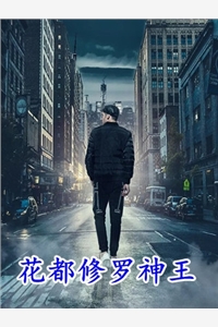 高考被学渣校花污蔑作弊，硬核洗白的我杀疯了