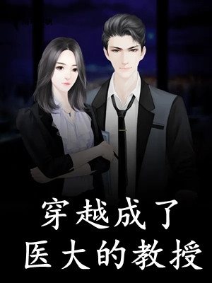 无知老人阻拦救援，却不知被困的是准考生是自己的孙女