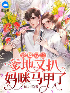 学乖
