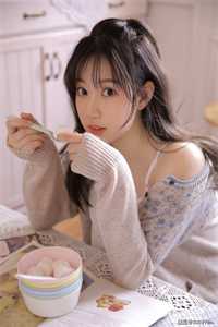 京圈纨绔太子爷玩够我嫌脏后，我离开他悔疯了